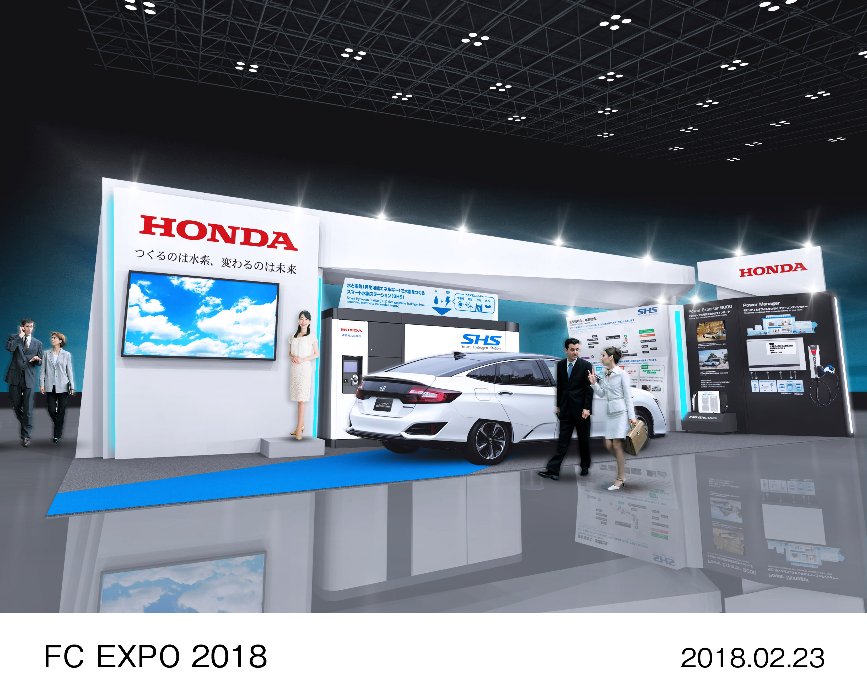 FC EXPO 2018」出展概要 | Honda 企業情報サイト