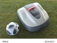 Hondaロボット芝刈機「Miimo」