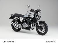 CB1100 RS（デジタルシルバーメタリック）