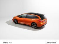 RS・Hodna SENSING リア8:2 （プレミアムクリスタルオレンジ・メタリック）