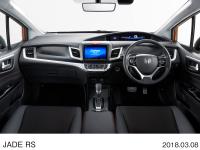 RS・Hodna SENSING インパネ