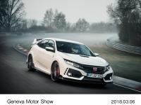 シビック TYPE R