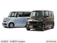 N-BOX・N-BOX Custom