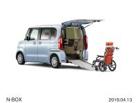 N-BOXスロープ仕様