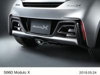 S660 Modulo X リアロアバンパー