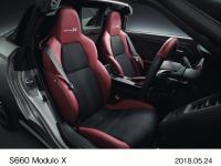 S660 Modulo X 専用スポーツレザーシート（本革×ラックス スェード/ ボルドーレッド×ブラック/ Modulo Xロゴ入り）