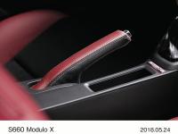 S660 Modulo X 専用サイドブレーキカバー（ボルドーレッド×ブラック）
