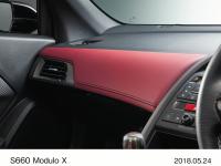 S660 Modulo X 専用インパネソフトパッド（ボルドーレッド）