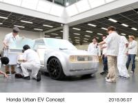 Honda Urban EV Concept