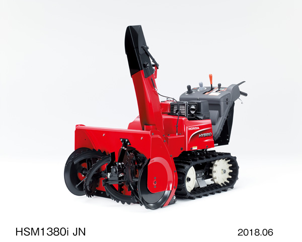 HSM1380i JN