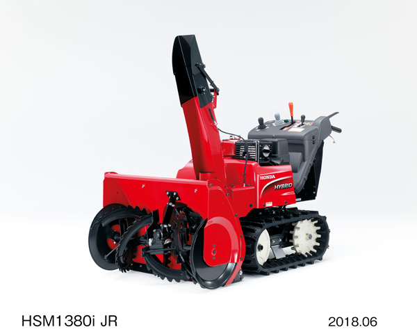 HSM1380i JR