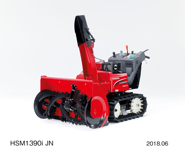 HSM1390i JN