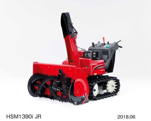 HSM1390i JR