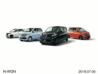 N-WGN 特別仕様車 スタイリングイメージ 左からN-WGN Custom・ターボ SS 2トーンカラースタイルパッケージ?（FF）、N-WGN G・SS パッケージ?（FF）、N-WGN Custom・ターボ SS ブラックスタイルパッケージ（FF）、N-WGN Custom・SS パッケージ?（FF）