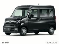 N-VAN +STYLE FUN・Honda SENSING フロント7:3（クリスタルブラック・パール）