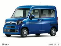 N-VAN +STYLE FUN・Honda SENSING フロント7:3（ブリリアントスポーティブルー・メタリック）