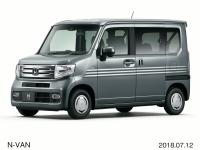 N-VAN +STYLE COOL・Honda SENSING フロント7:3（シャイニンググレー・メタリック）