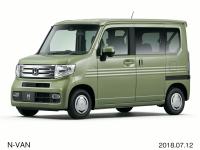 N-VAN +STYLE COOL・Honda SENSING フロント7:3（ガーデングリーン・メタリック）