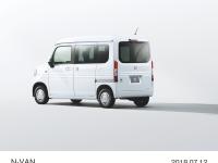 N-VAN L・Honda SENSING リア3：7（タフタホワイトIII）