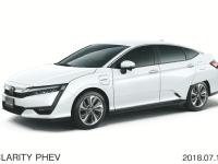 クラリティ PHEV フロント8:2（プラチナホワイト・パール）