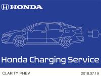 Honda Charging Serviceカード