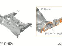 アルミ中空ダイキャスト フロントサブフレーム