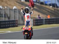 マルク・マルケス