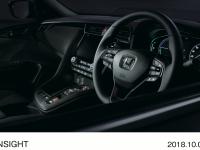 EX・BLACK STYLE インパネ・コクピット