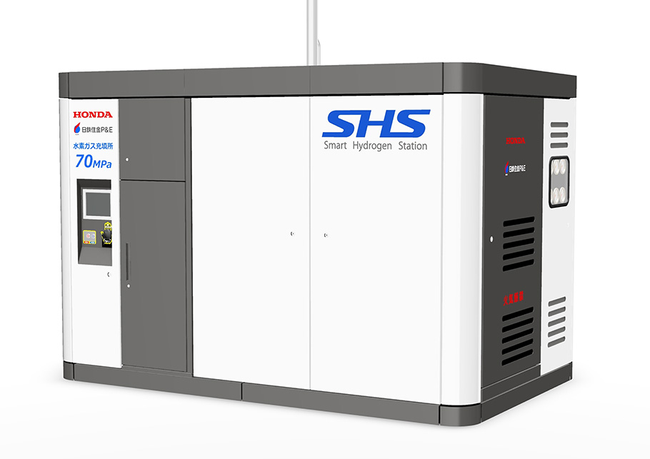 スマート水素ステーション（SHS）70MPa」を受注開始 | Honda 企業情報