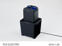 PCX ELECTRIC バッテリー＆充電器 