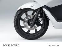 PCX ELECTRIC フロント足回り 