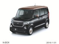 N-BOX 特別仕様車 G・L Honda SENSING カッパーブラウンスタイル フロント7：3（クリスタルブラック・パール＆カッパー）