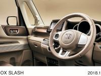 N-BOX SLASH 特別仕様車 G・L ノヴァカントリースタイル 専用ブラウンインテリア インパネイメージ オプション装着車（FF)