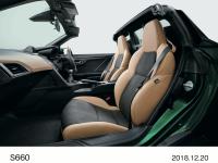 S660 α特別仕様車 Trad Leather Edition インテリア シート