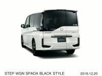 STEP WGN SPADA・Cool Spirit Honda SENSING （FF）  特別仕様車ブラックスタイル（プラチナホワイト・パール ） 