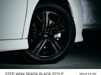 STEP WGN SPADA HYBRID G・EX Honda SENSING 特別仕様車ブラックスタイル 16インチアルミホイール （SPADA HYBRID専用デザイン） イメージ
