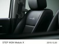 STEP WGN Modulo X 専用ブラックコンビシート（プライムスムース×ソフトウィーブ/Modulo Xロゴ入り) 