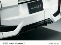 STEP WGN Modulo X 専用リアロアーディフューザー