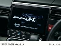 STEP WGN Modulo X 10インチ プレミアム インターナビ（Gathers）（専用オープニング画面）