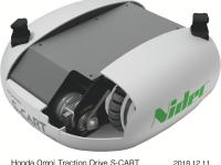 Honda Omni Traction Drive S-CART（オムニ トラクション ドライブ エスカート）