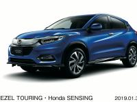 TOURING・Honda SENSING（プレミアムクリスタルブルー・メタリック）