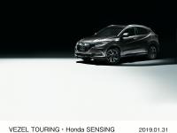 TOURING・Honda SENSING（スーパープラチナグレー・メタリック）