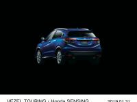 TOURING・Honda SENSING（プレミアムクリスタルブルー・メタリック）