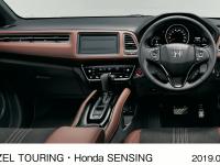 TOURING・Honda SENSING インパネ オプション装着車