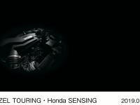 1.5L VTEC TURBO エンジンイメージ