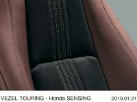 インテリアシート＜コンビシート＞（ダークグレー＜ウルトラスエード＞/ブラウン）