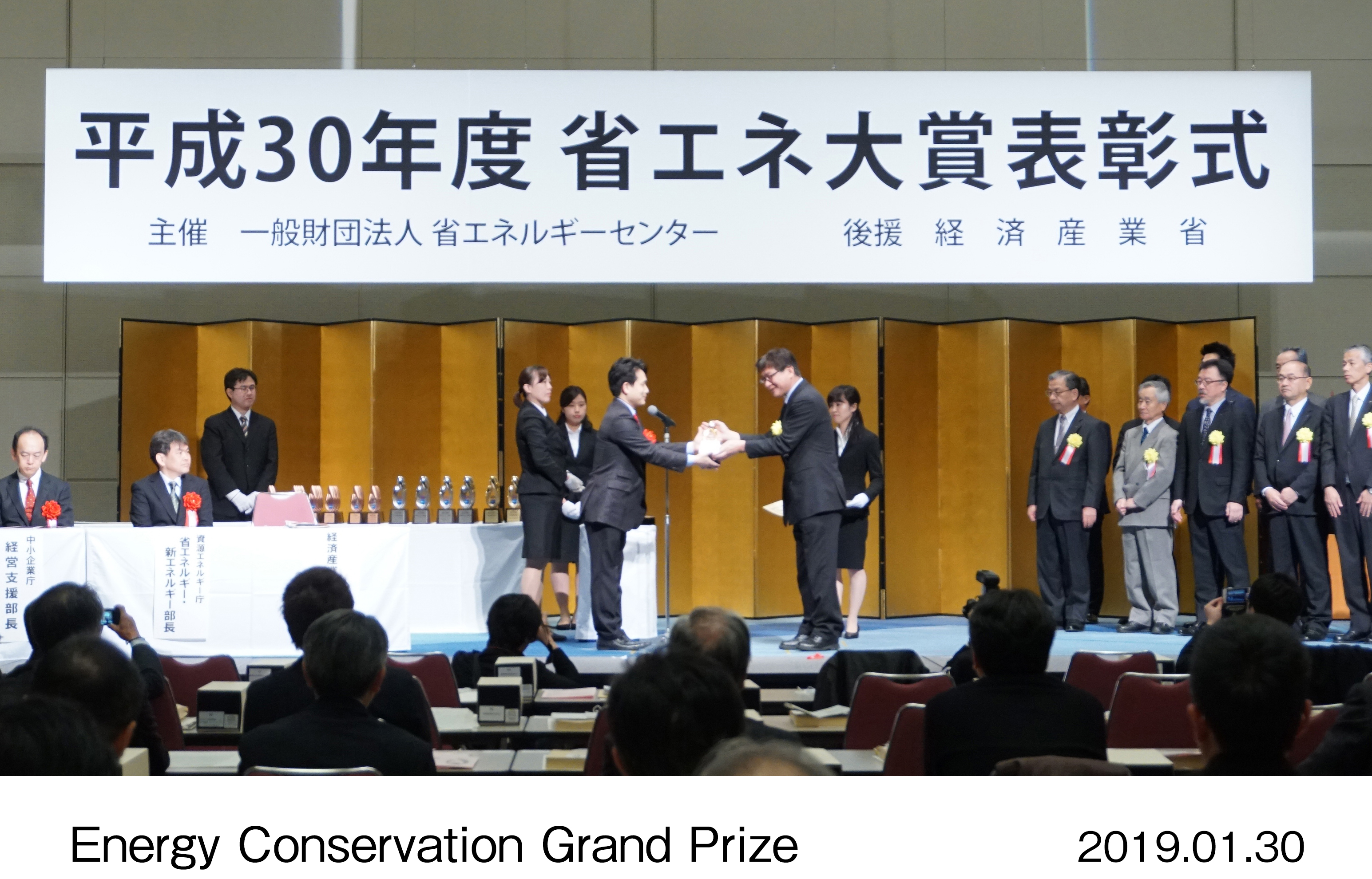 画像・動画ダウンロード