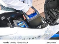 Honda Mobile Power Pack