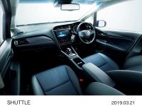 インパネイメージ