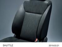 ブラック/ファブリックシート